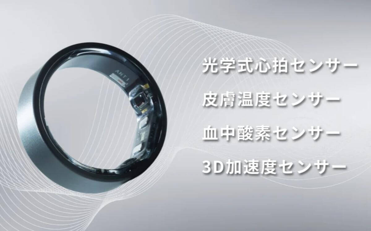 スマートリカバリーリングのデメリットや注意点
