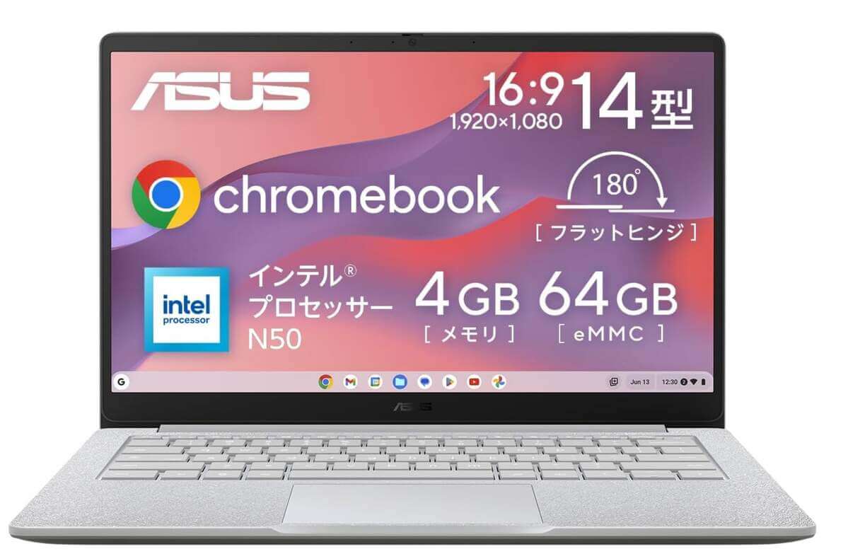 ASUS Chromebook CX1405CTA